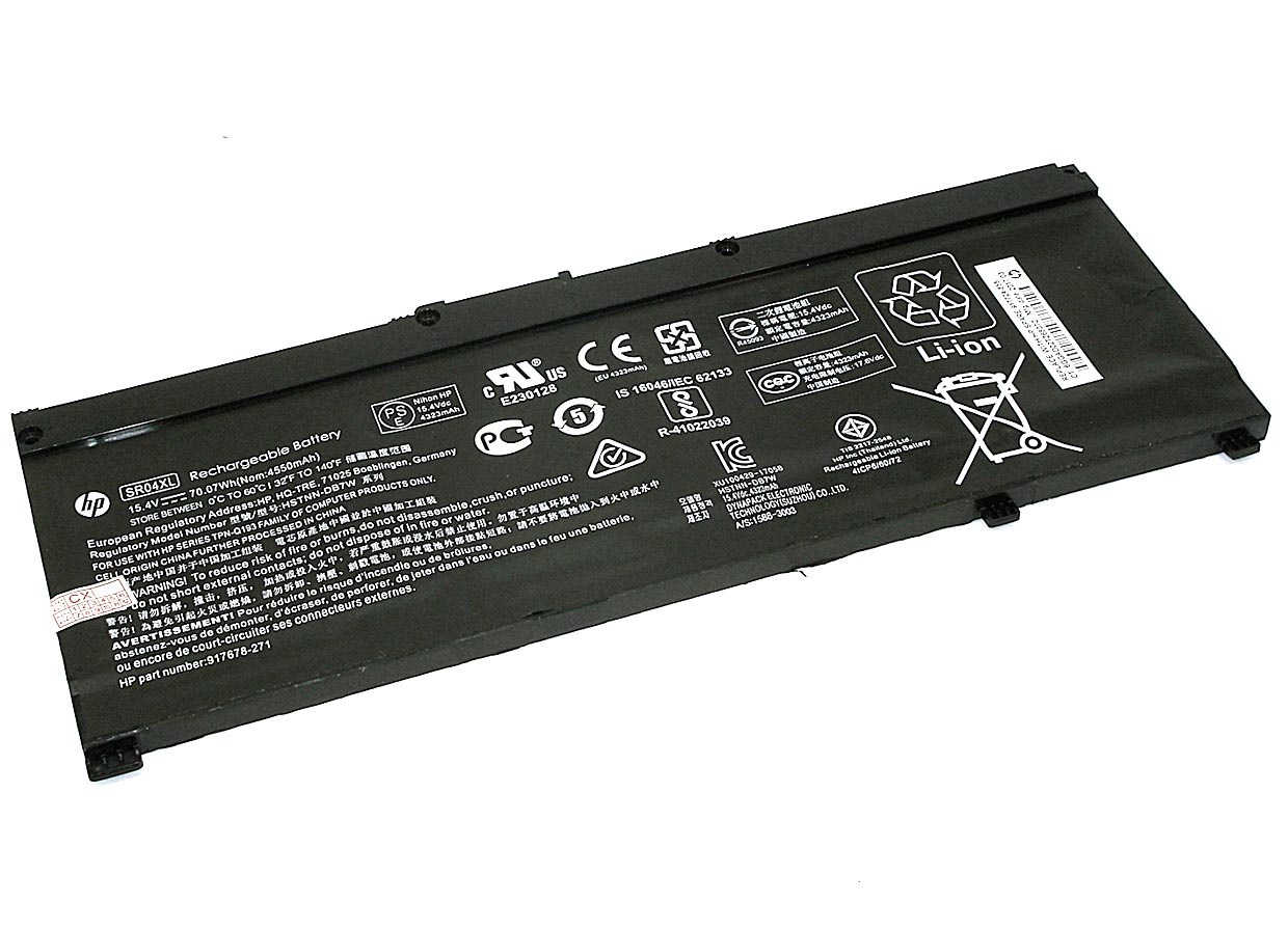 Аккумулятор для HP 15-ce 15.4V 4550mAh ORIGINAL